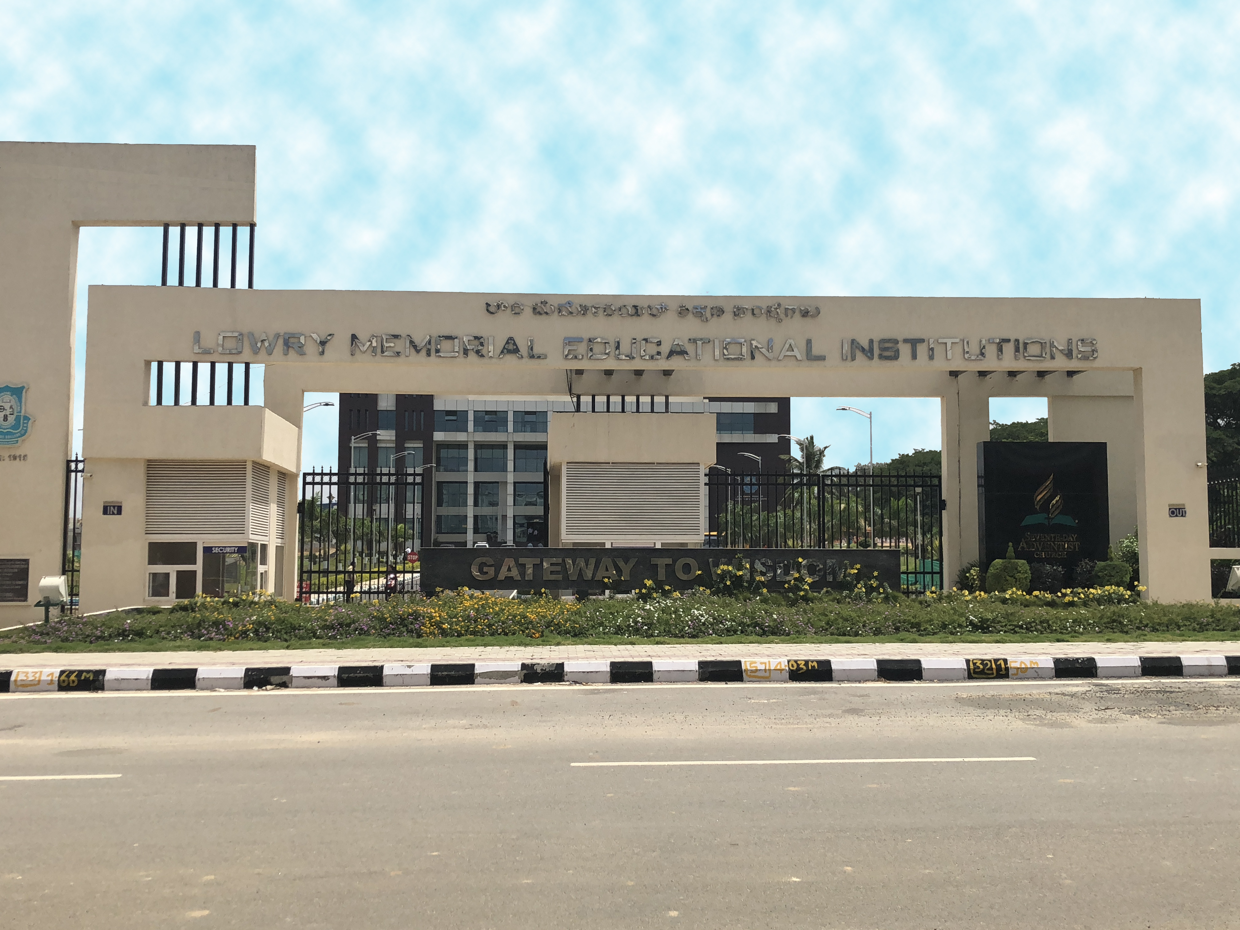 Lowry Memorial College Master Plan N G Associates